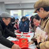 寻马迎春丨马上趣赶“吉”！ 湖南图书馆开启新春文化庙会