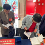 湖南图书馆：服务赋能十五载，智慧转型向未来