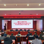 2026湖南生态文学作家研讨班开班 40名学员长沙“充电”