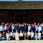 安乡县举行第四届清明诗会