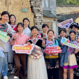 “金牌导游进课堂”走进湘西 师徒结对培养大张家界文旅人才