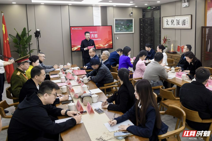 微信图片_20260408133154_9_31.jpg 微信图片_20260408133154_9_31.jpg