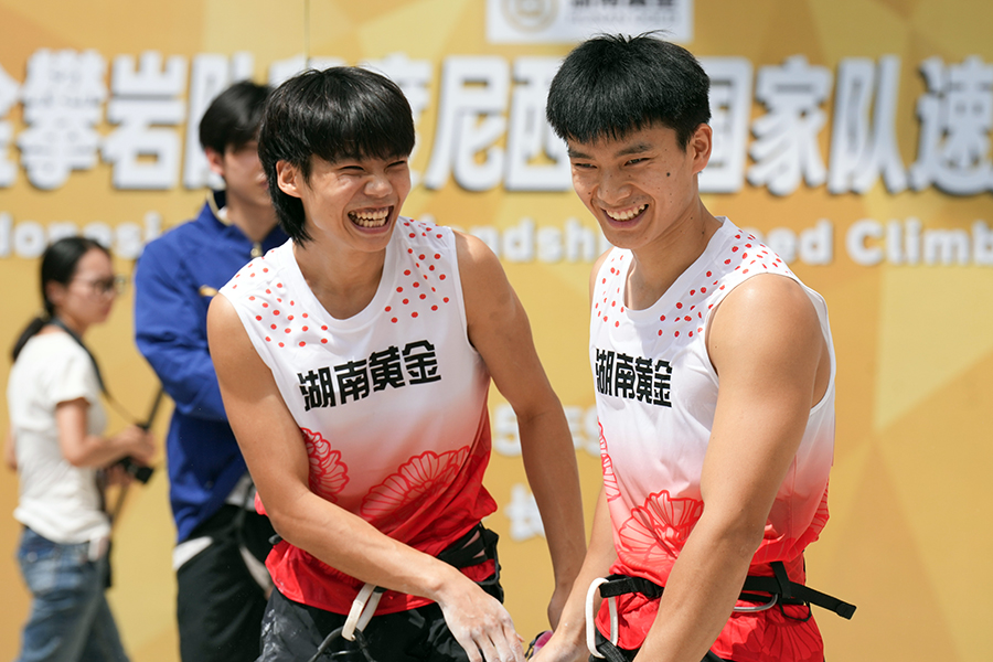 微信图片_20260408114435_2457_49.jpg 微信图片_20260408114435_2457_49.jpg