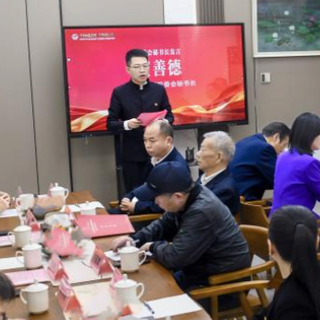 全国青少年红色文化传承大赛湖南赛区座谈会举行