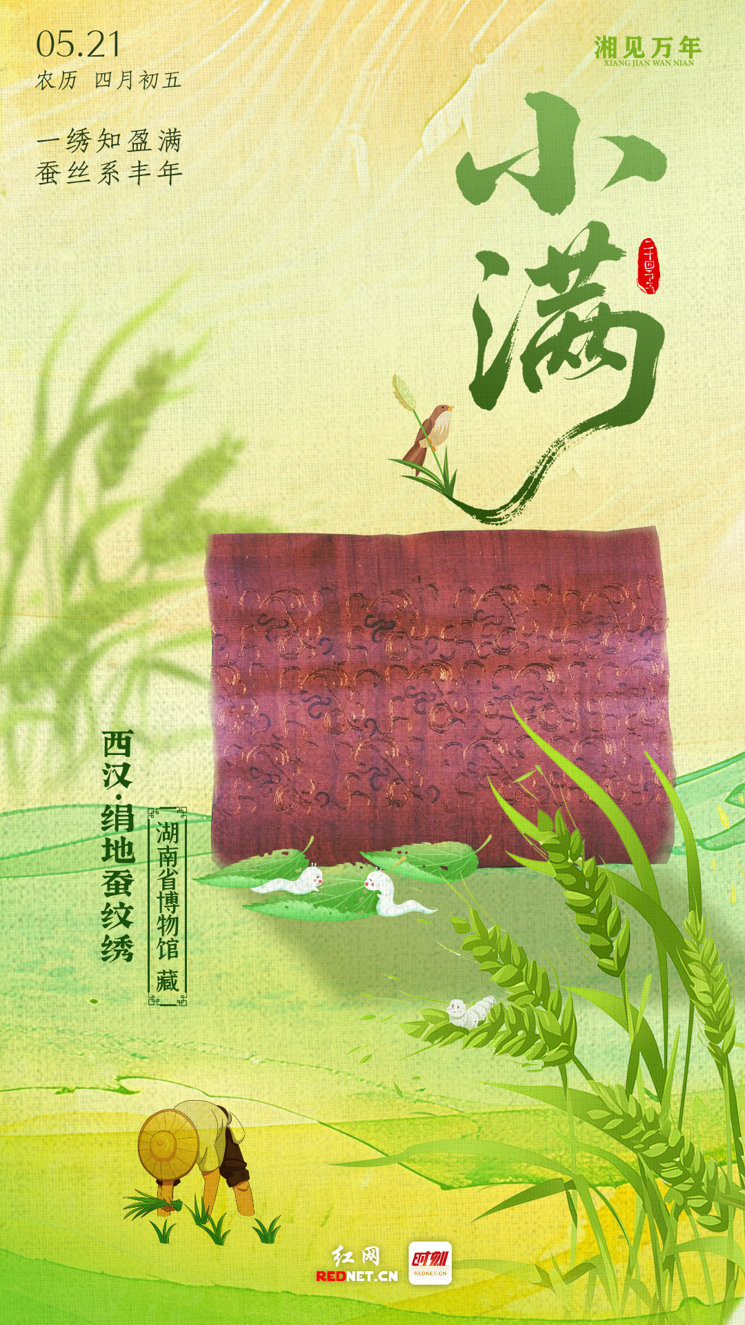 微信图片_20260520160618_74_59.png 微信图片_20260520160618_74_59.png