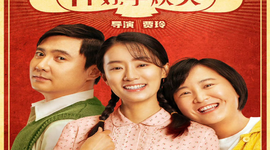 超暖心！这五部电影，母亲节陪妈妈一起看