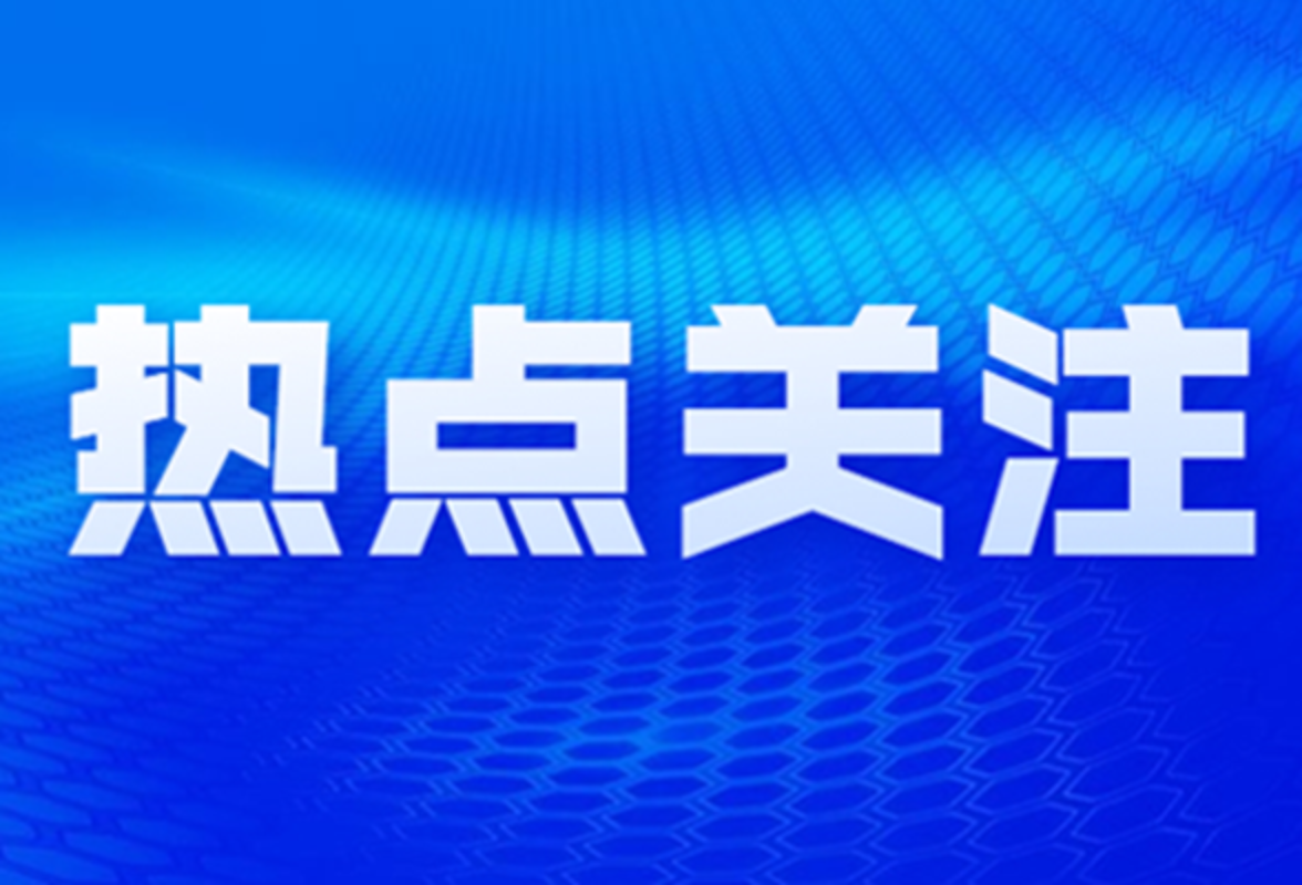  论群众文化的公益属性：内涵、实践与时代价值