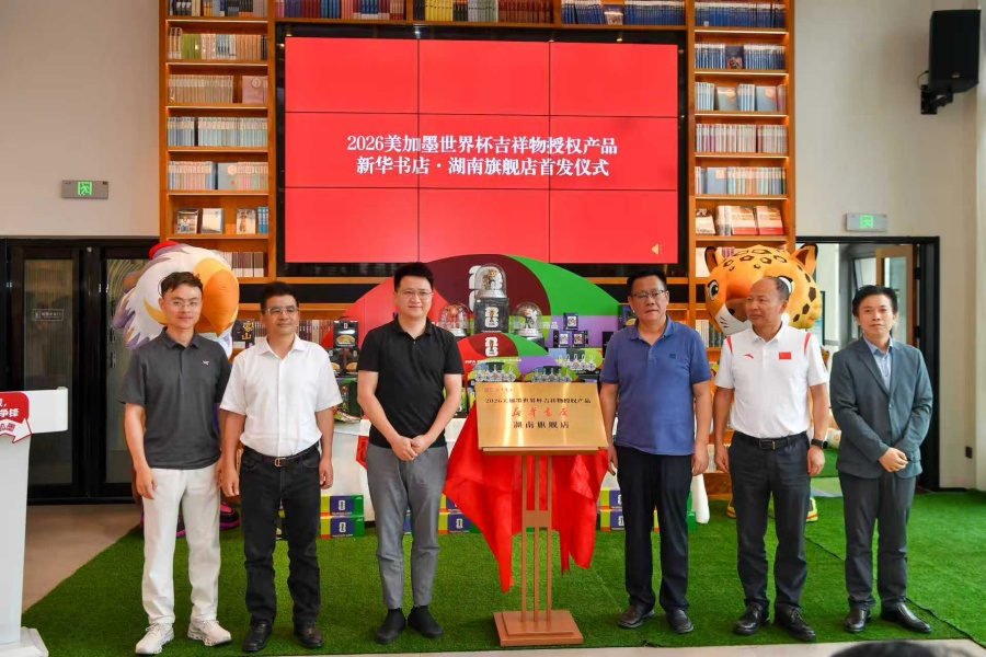 WechatIMGdb80f1d5a22a923df569015614c66119_副本.jpg WechatIMGdb80f1d5a22a923df569015614c66119_副本.jpg