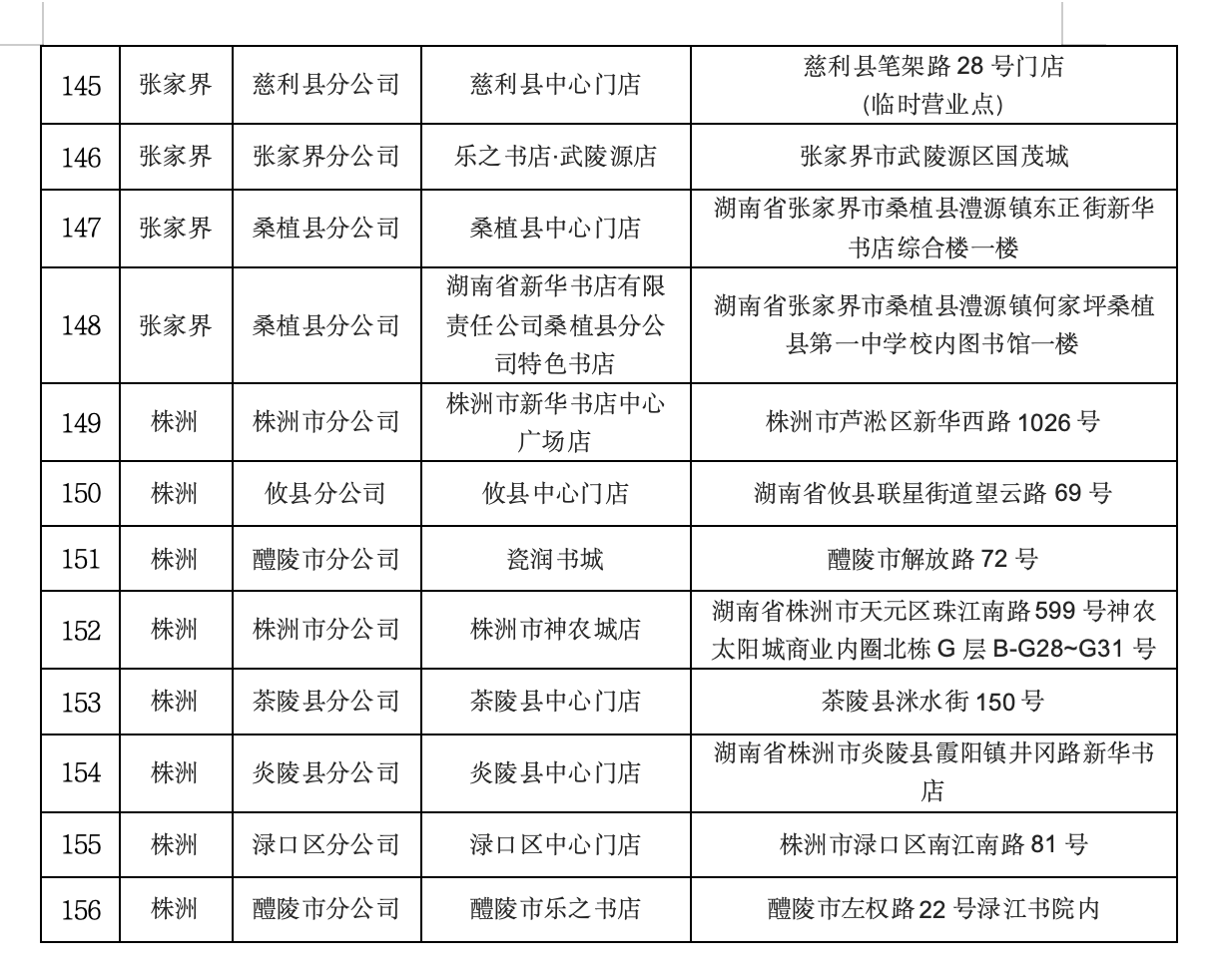 截屏2026-06-12 15.38.05.png 截屏2026-06-12 15.38.05.png