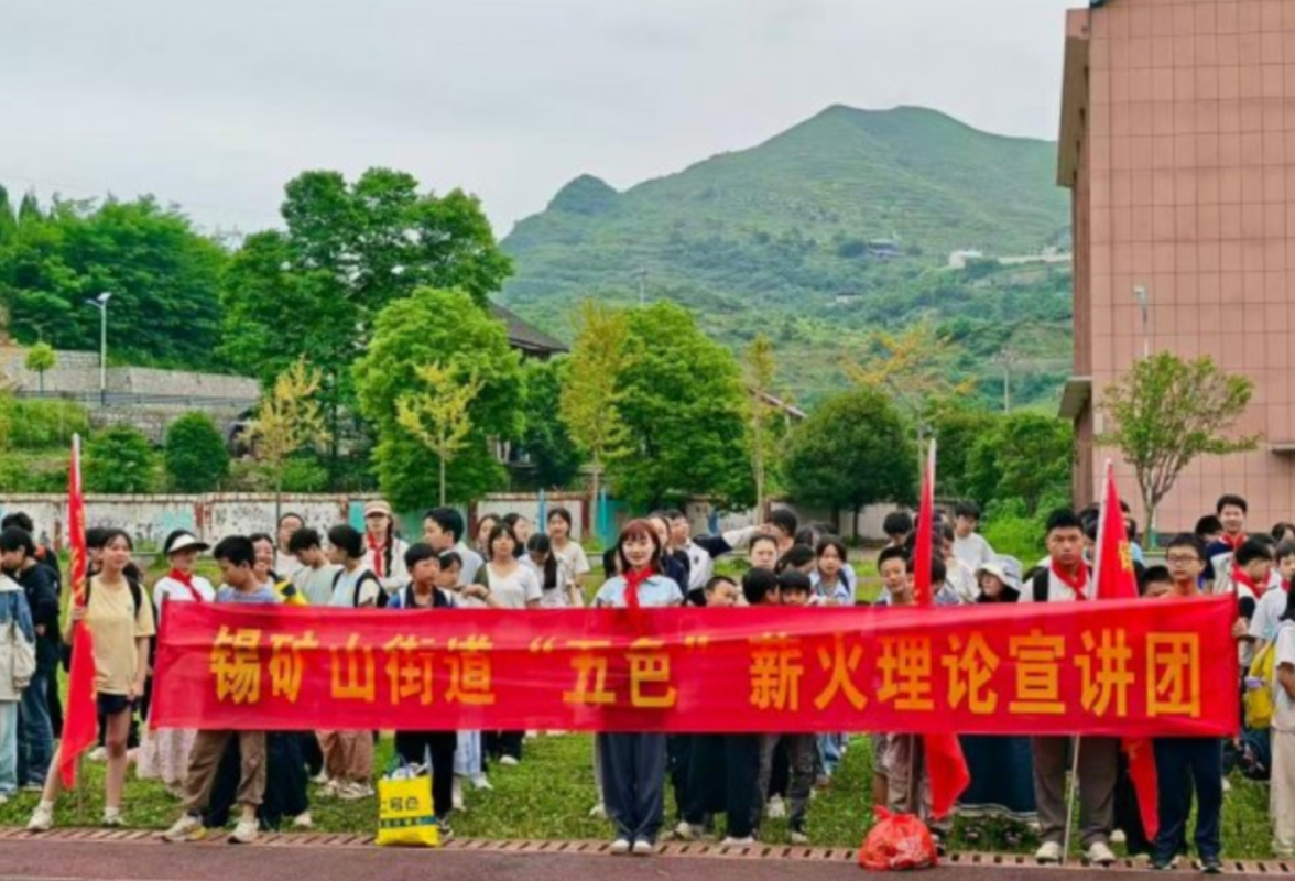 湖南多地：扎实推进“护苗”专项行动 守护未成年人健康成长