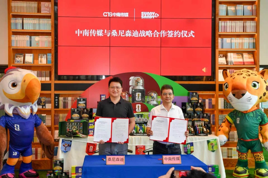 WechatIMGcc9610655af0f57080c6af49004a381b_副本.jpg WechatIMGcc9610655af0f57080c6af49004a381b_副本.jpg