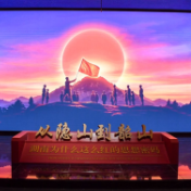 “从隐山到韶山”策展人陈叙良访谈(上):湖湘思想,何以深刻影响中国?丨湘见万年解密局