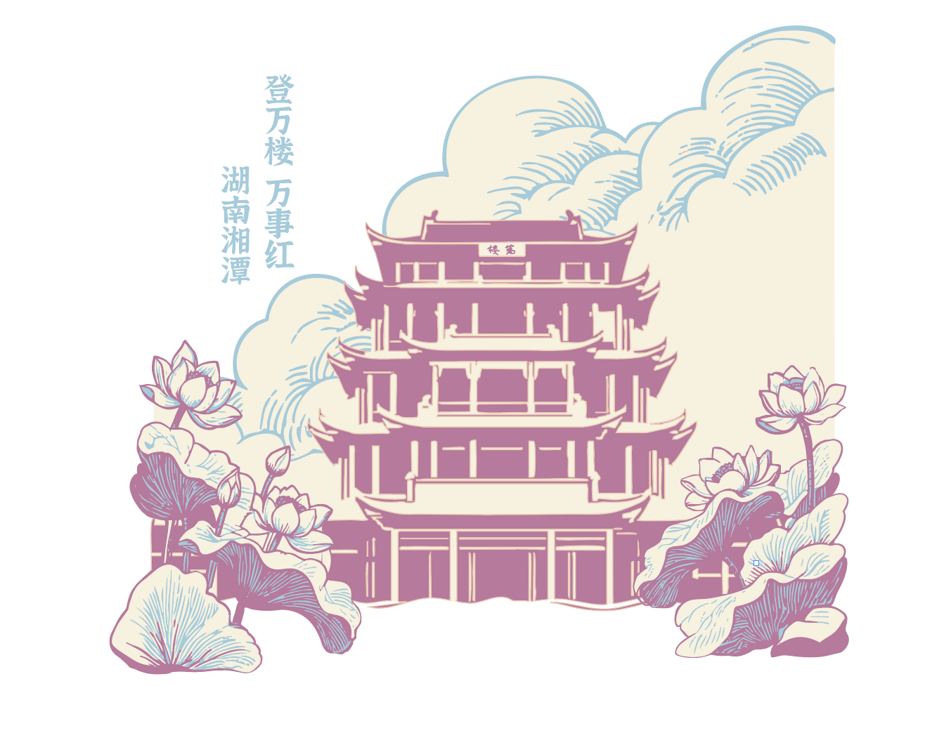 图片10.png