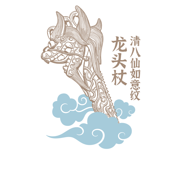 图片8.png