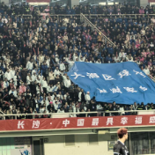 湘超发布|“欢迎回家!”大湾区湖南人队成为湘超第十五支队伍