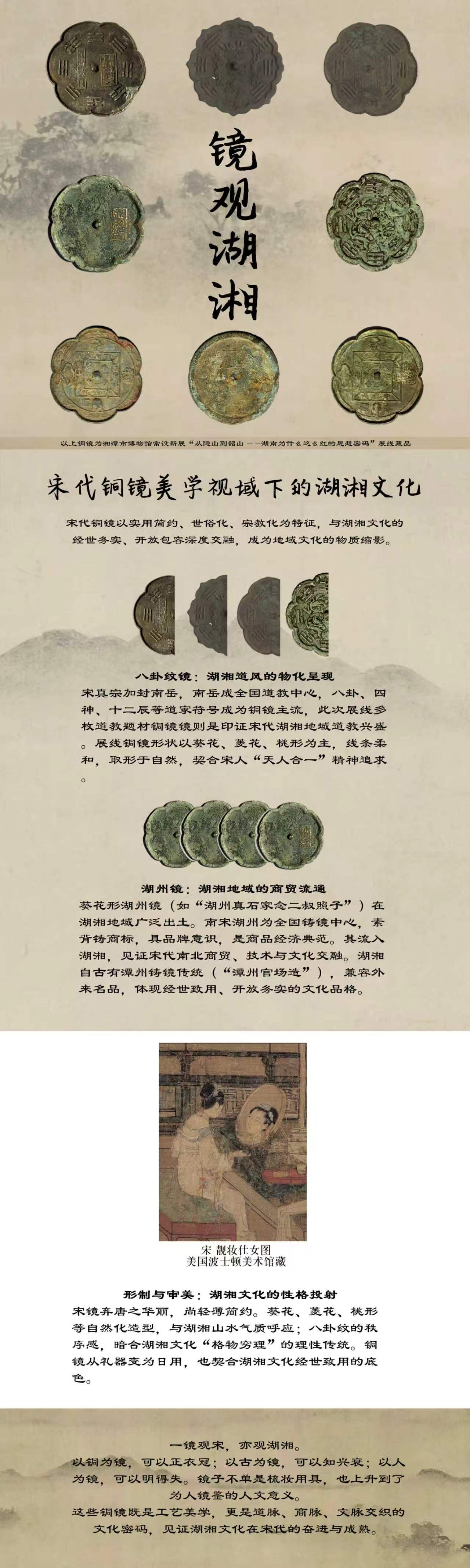 微信图片_20260623153205_11703_3.jpg