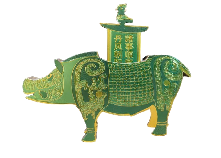 图片4.png