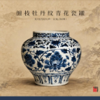 把“馆藏”带回家 | 博物馆主题明信片免费领！