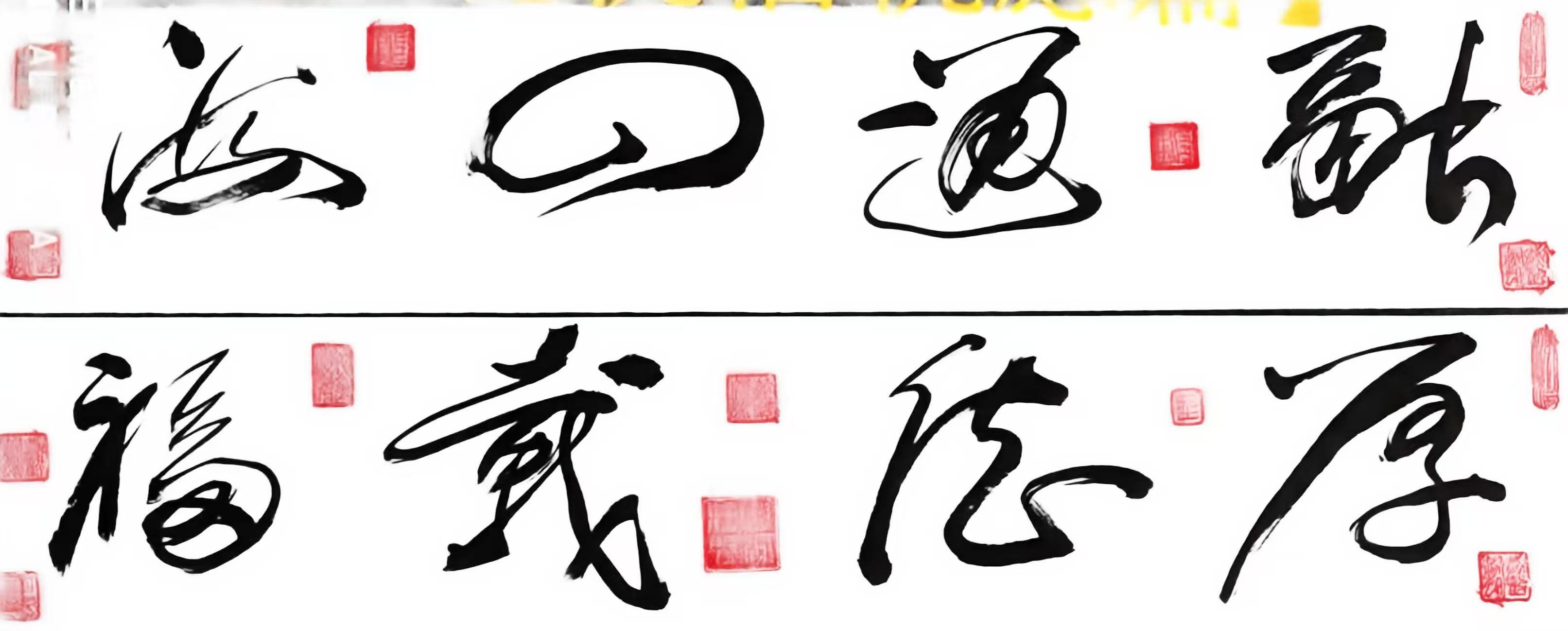 图片8.png 图片8.png