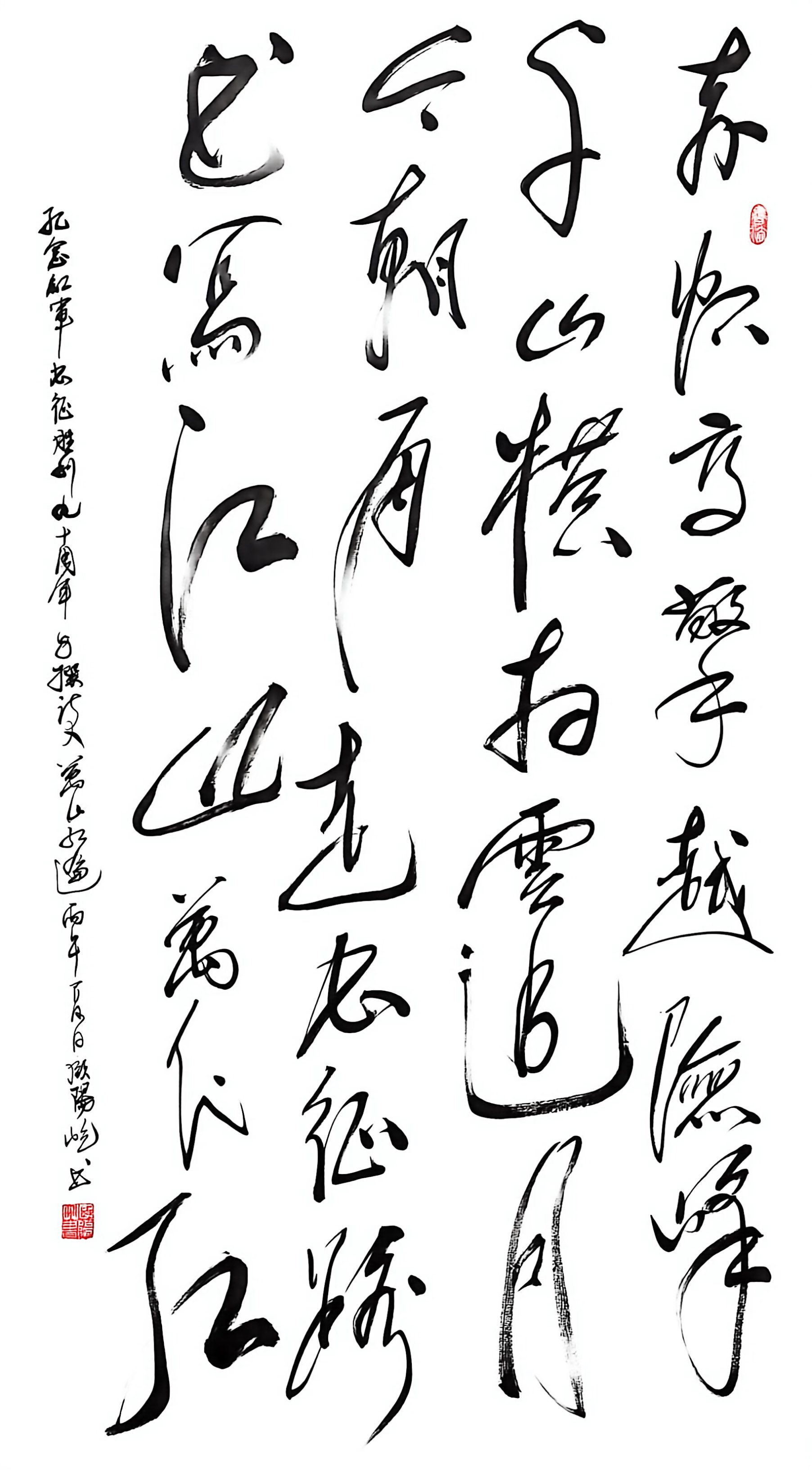 图片6.png 图片6.png
