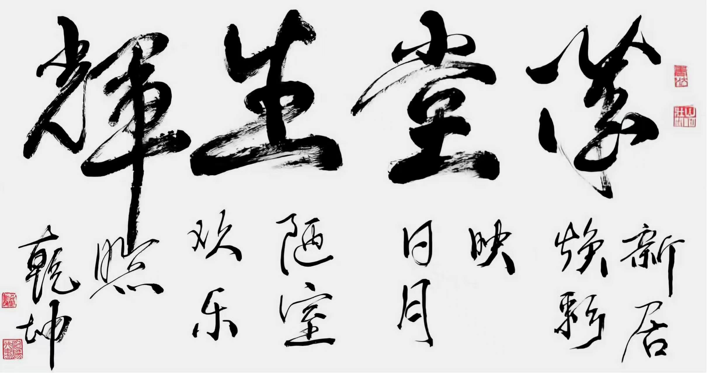 微信图片_20260714153714_796_40.jpg 微信图片_20260714153714_796_40.jpg