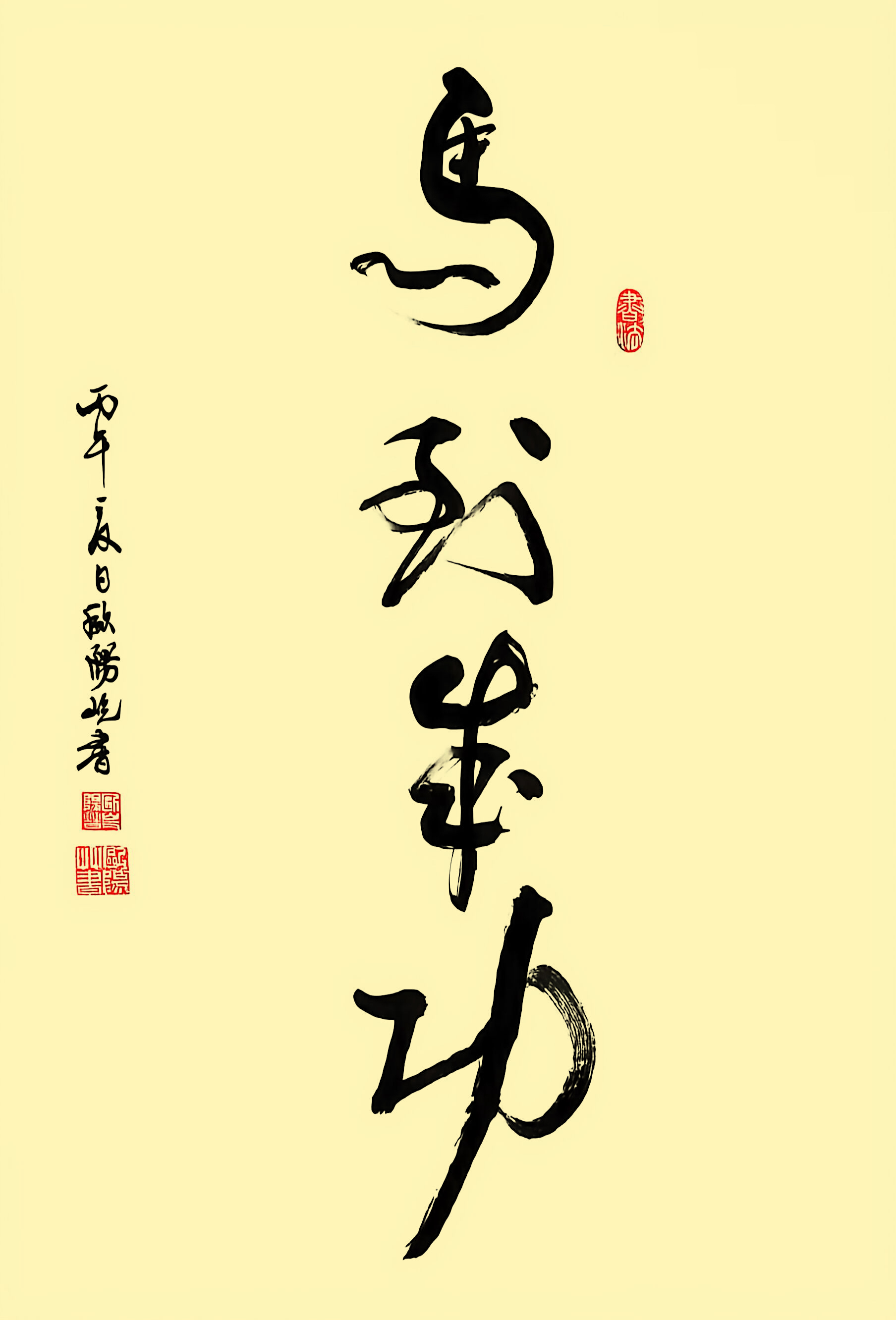 图片9.png 图片9.png