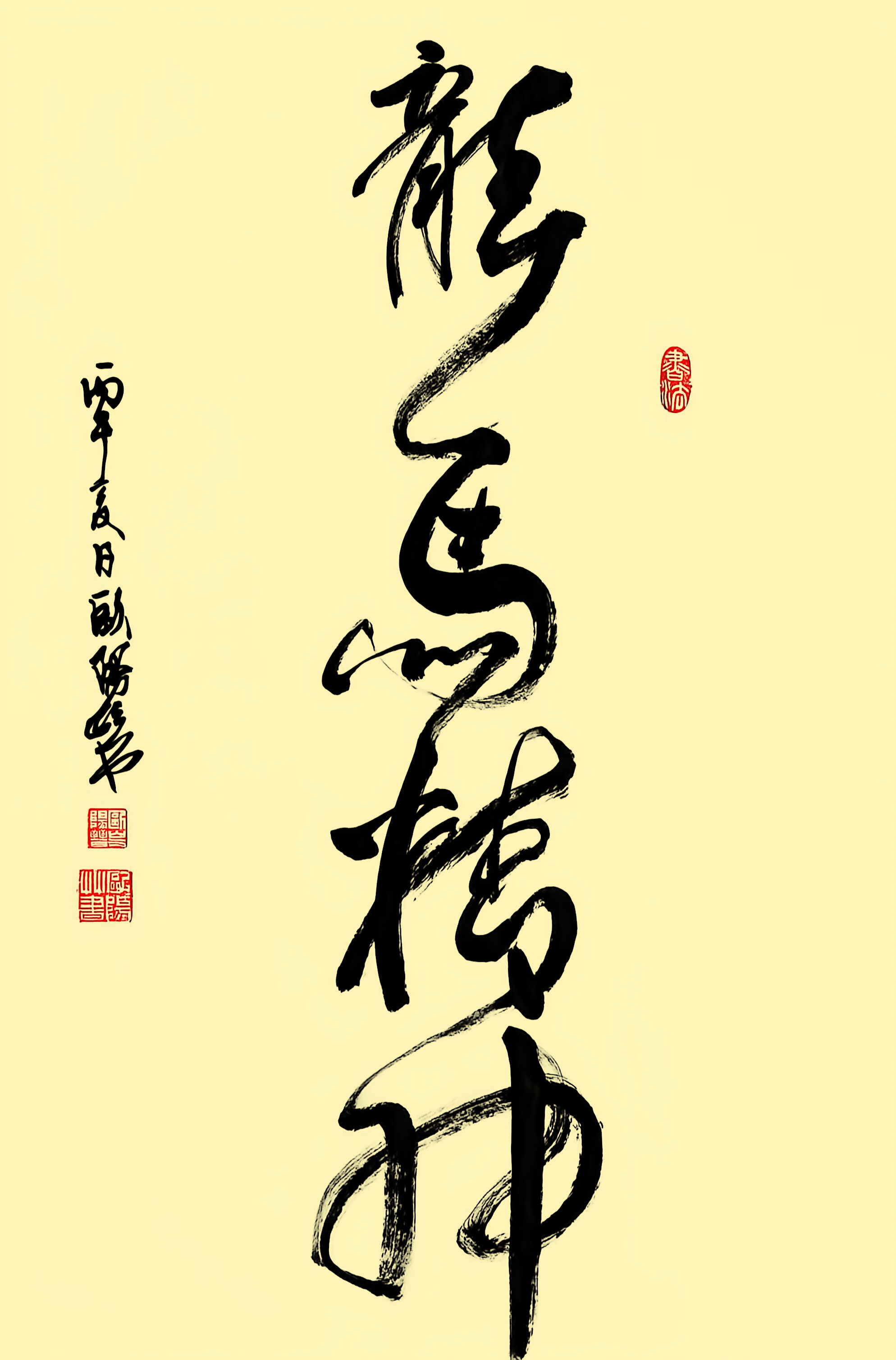 图片13.png 图片13.png