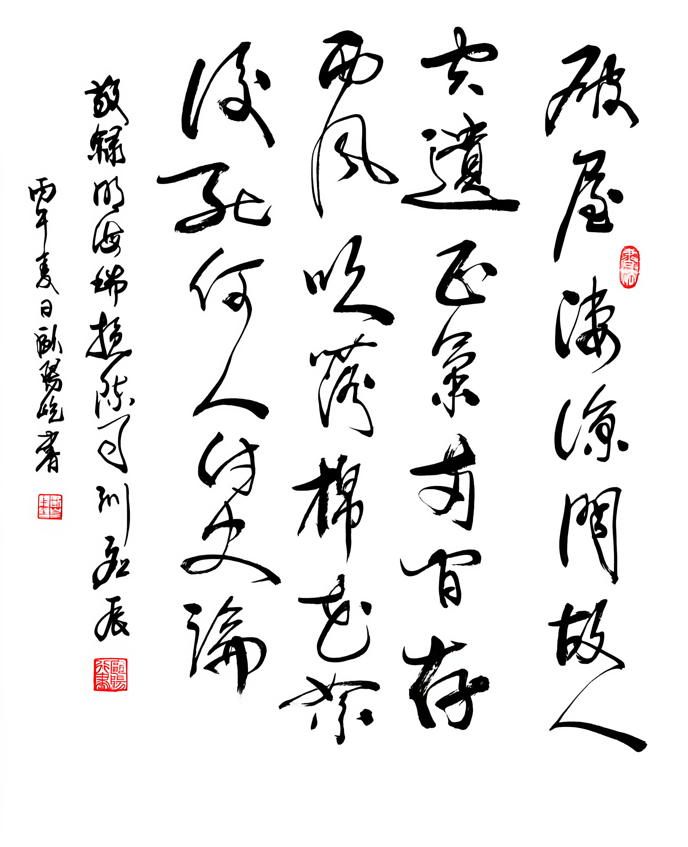 图片4.png 图片4.png