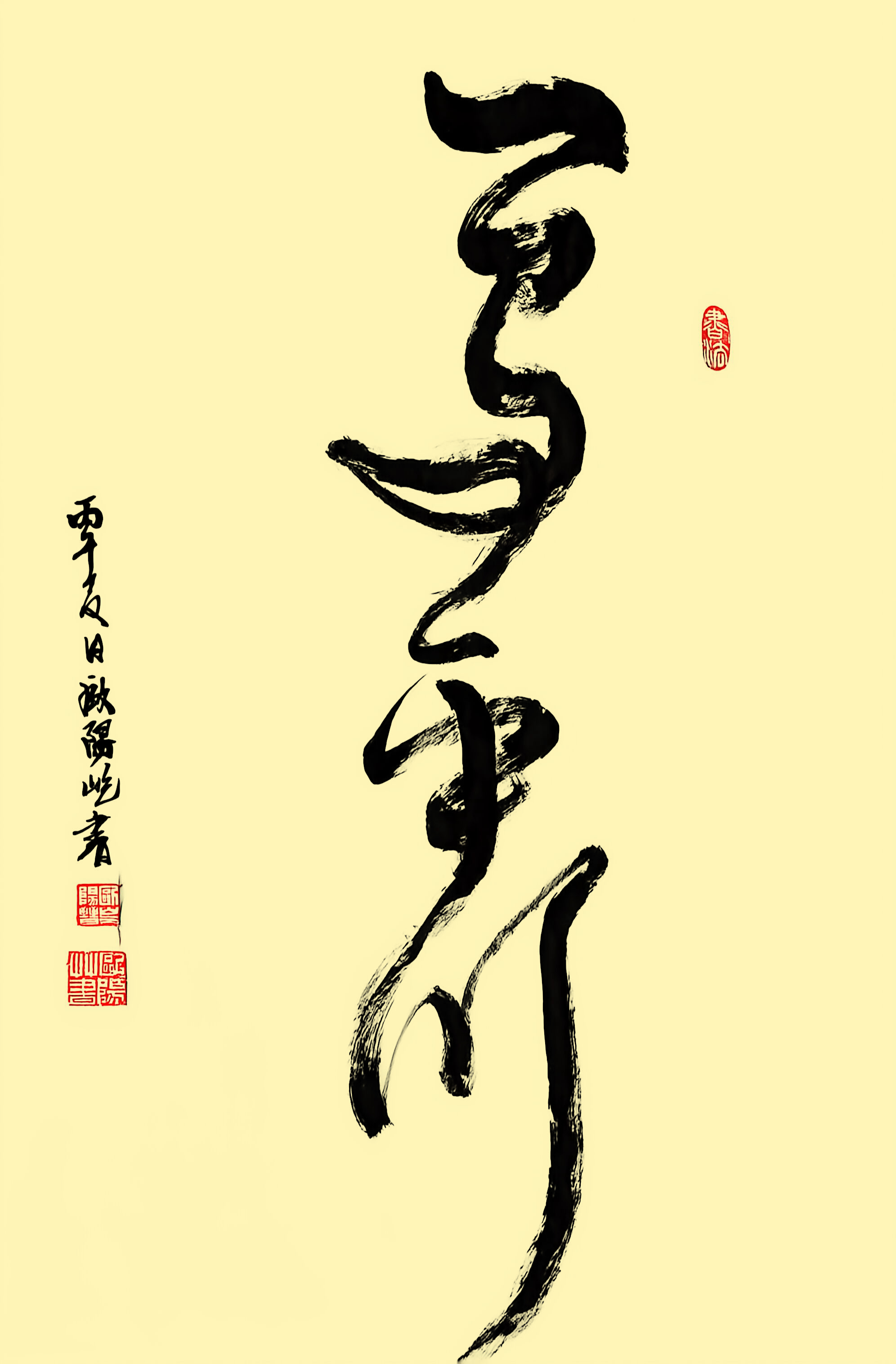 图片12.png 图片12.png
