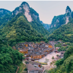 暑期出游福利“扎堆”来袭 湖南这些地方景区有优惠
