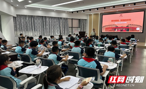邵阳市博物馆推出“多彩邵阳”系列研学课程