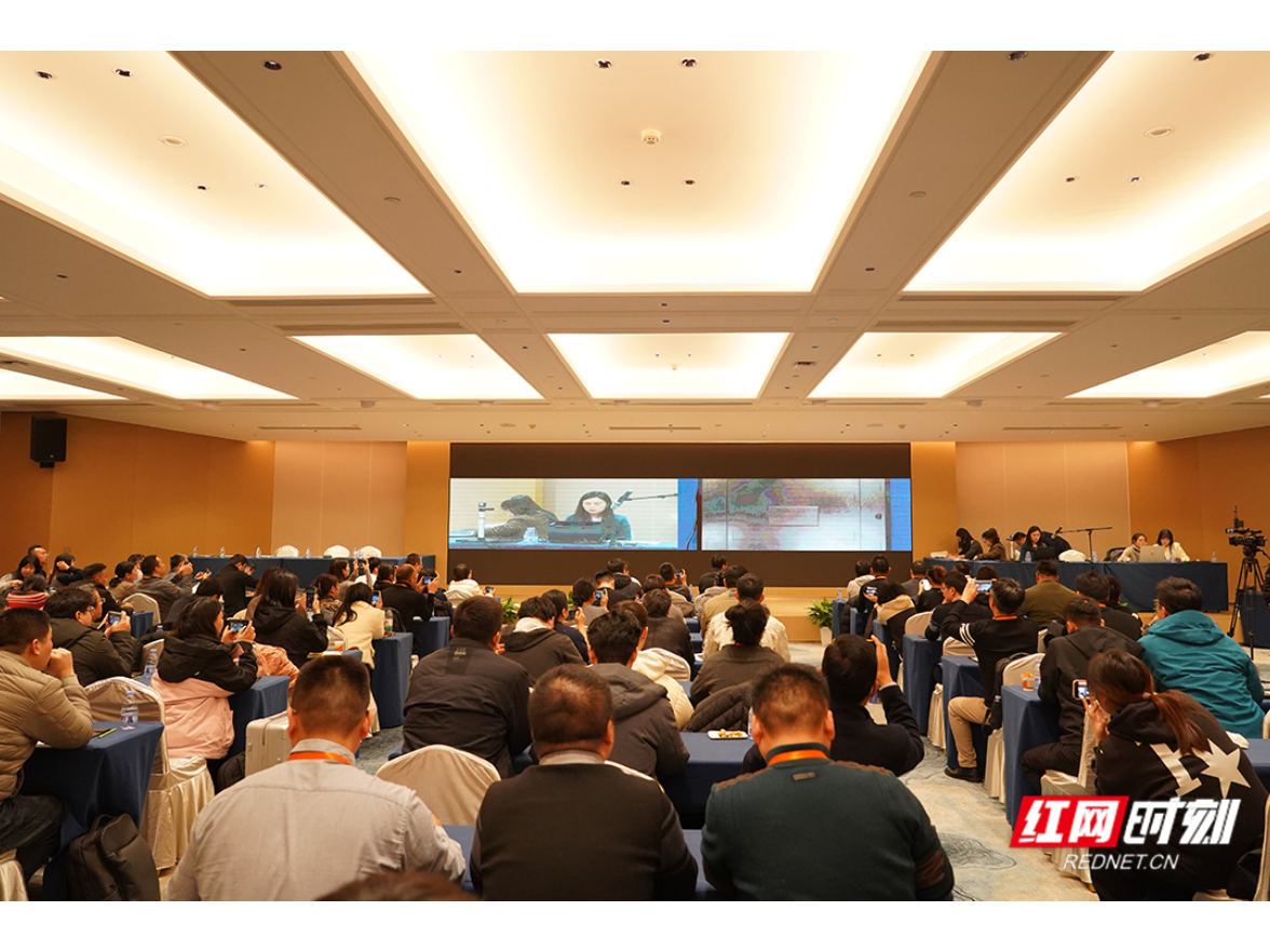 湖南牵头29省联盟高频电刀集采申报价格信息公开大会召开