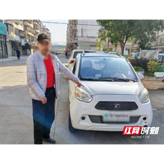 视频丨男子无证驾驶肇事逃逸 湘潭交警迅速破案