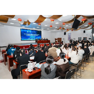 湘潭市康复医学会学术年会暨专业委员会换届会议在市六医院召开