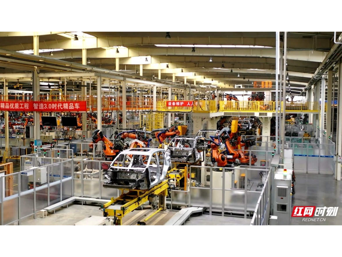 奋斗2025丨湘潭市总工会：激活工匠力量 机制创新赋能高质量发展