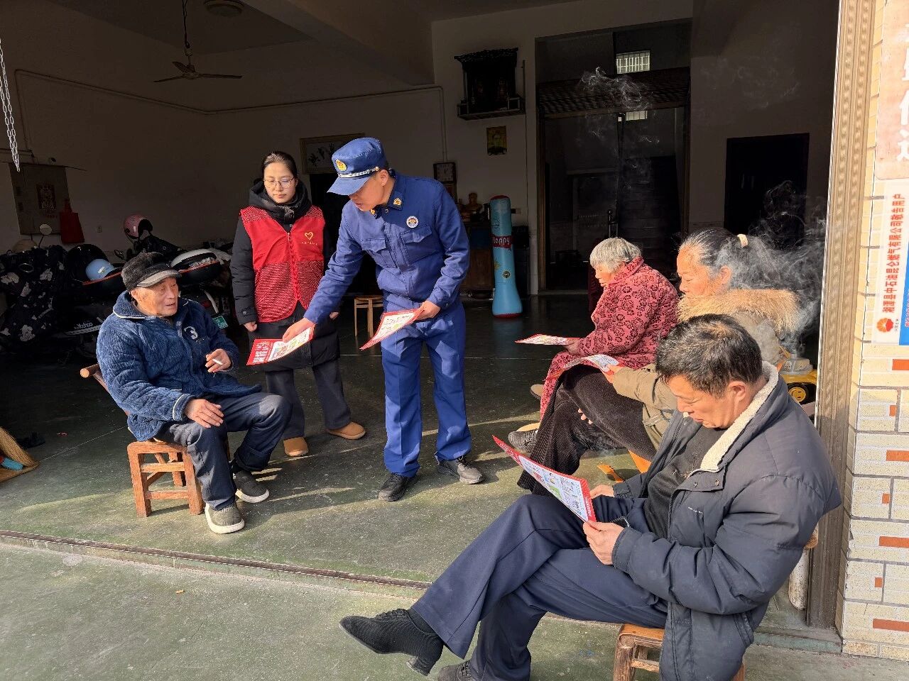 微信图片_2026-01-28_195018_994.jpg 微信图片_2026-01-28_195018_994.jpg