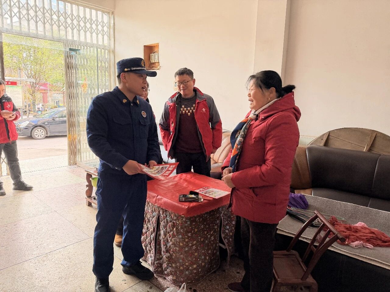 微信图片_2026-01-28_194018_145.jpg 微信图片_2026-01-28_194018_145.jpg