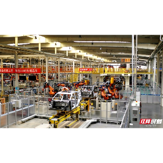 奋斗2025丨湘潭市总工会：激活工匠力量 机制创新赋能高质量发展