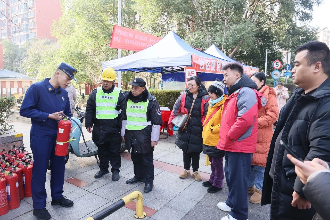 微信图片_2026-01-28_193846_060.jpg 微信图片_2026-01-28_193846_060.jpg