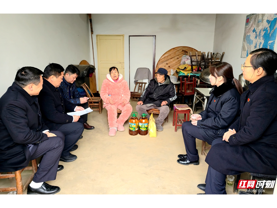 视频丨“东方红·检爱同行”活动走进湘潭县退役军人家庭