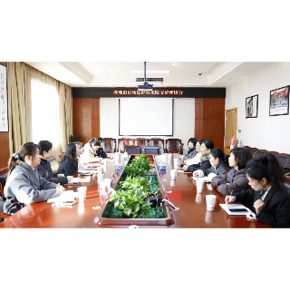 株洲市妇幼保健院到湘潭市妇幼保健院交流考察