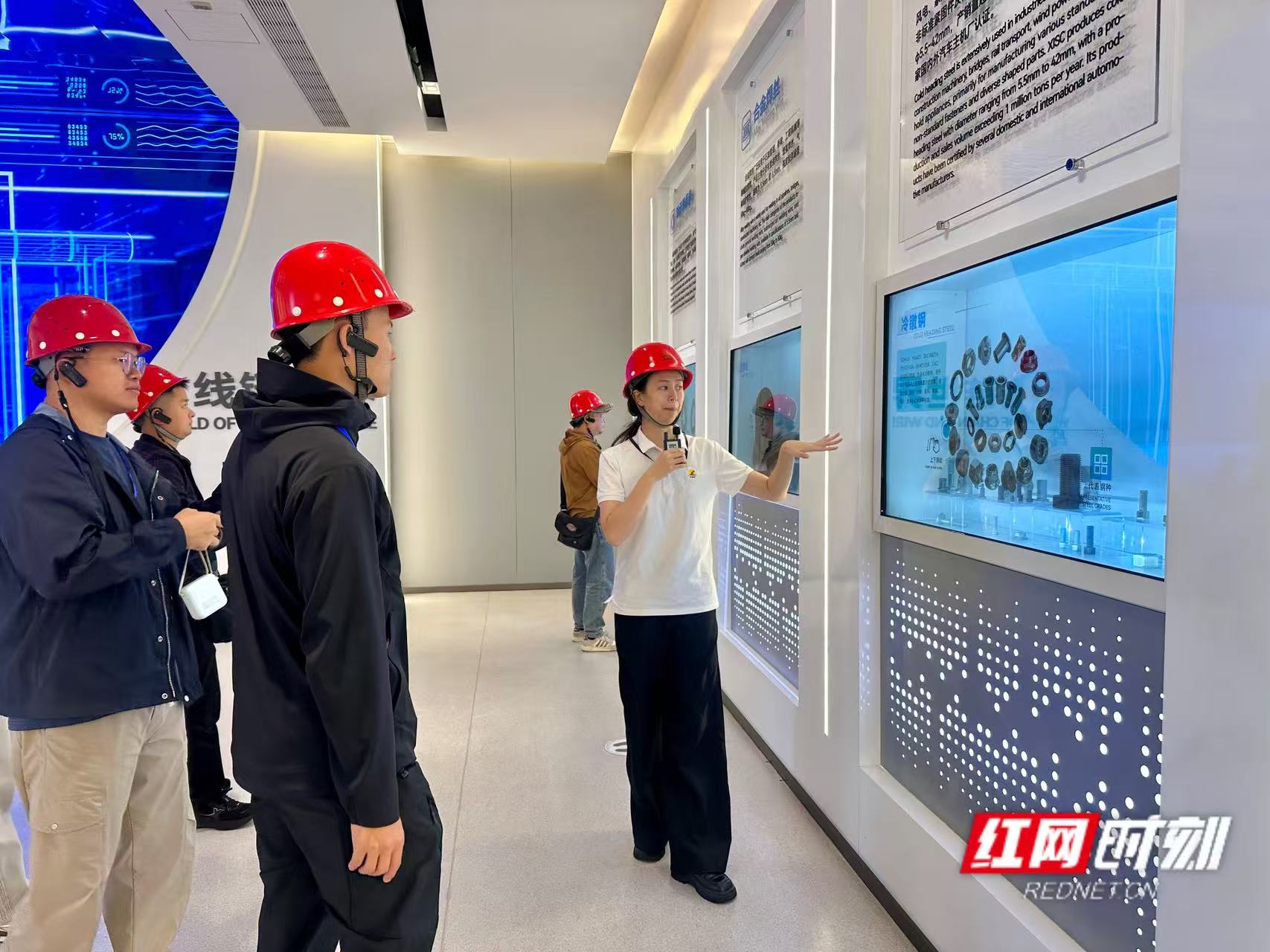 微信图片_20261020194220_216_2.jpg 微信图片_20261020194220_216_2.jpg