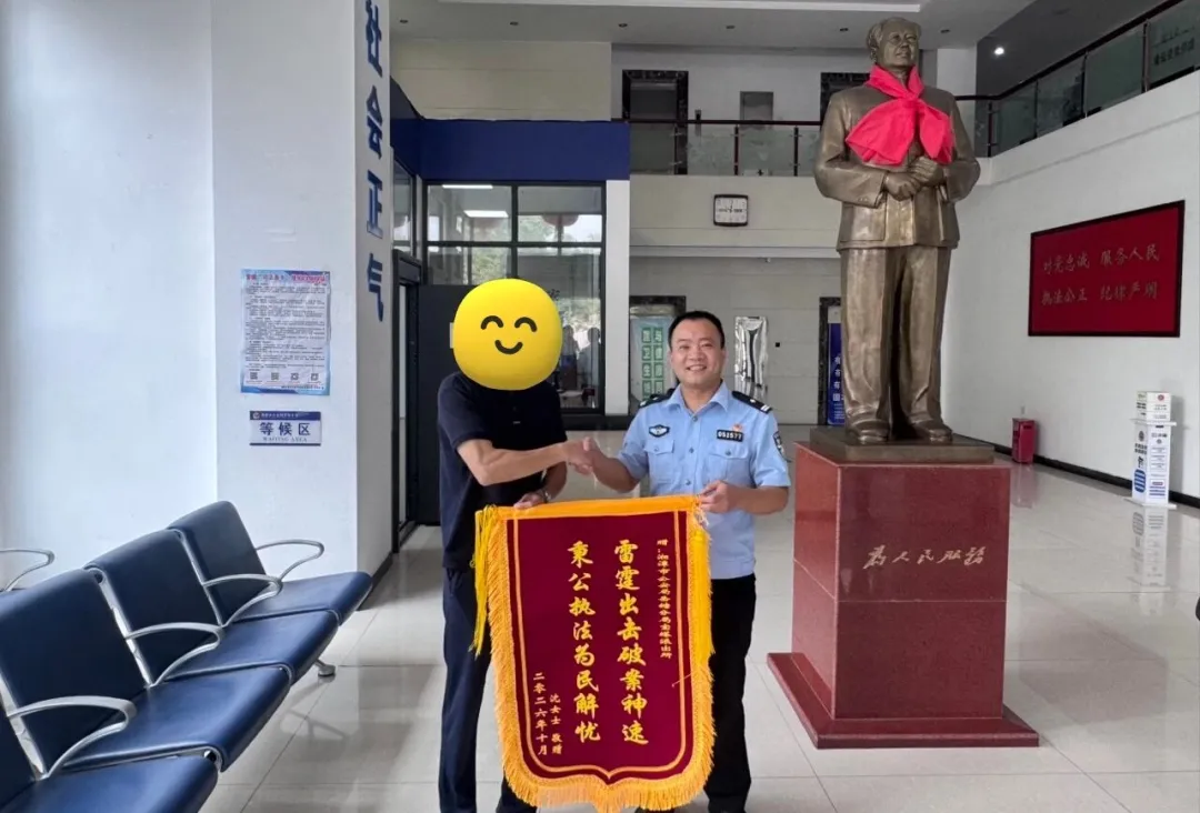 微信图片_20261020155413_241_29.png