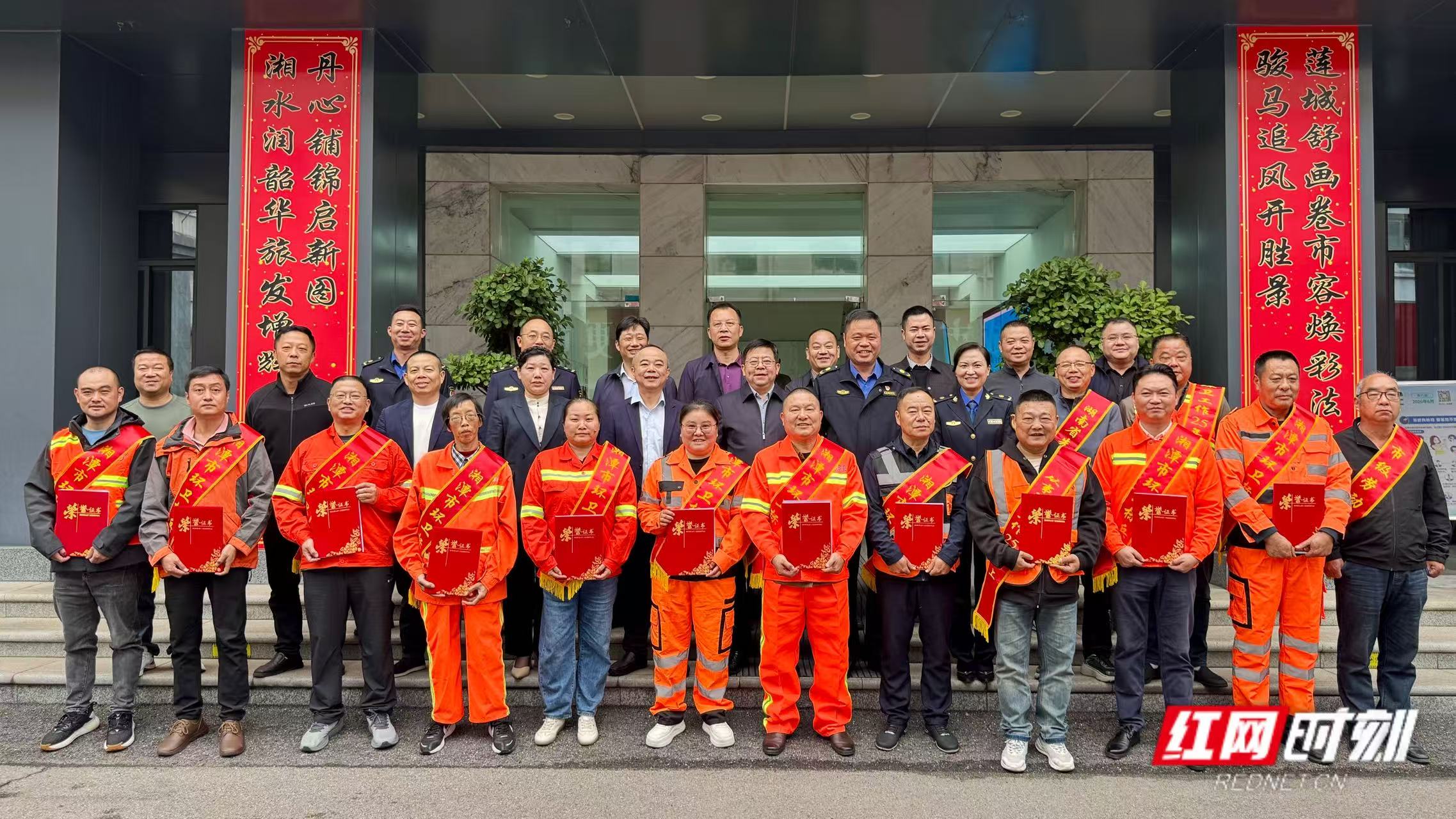 微信图片_20261023151000_235_2.jpg 微信图片_20261023151000_235_2.jpg