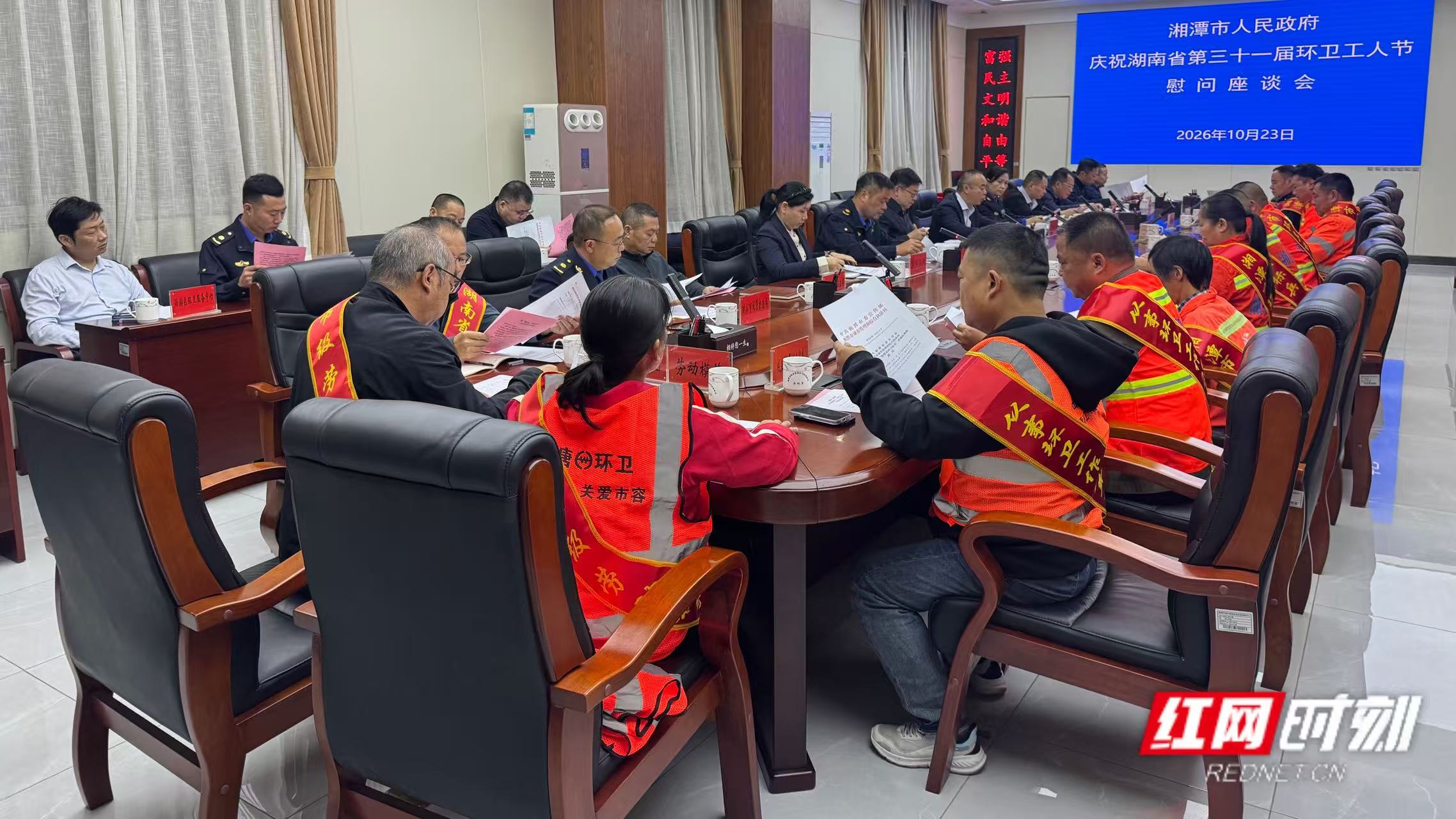 微信图片_20261023151001_236_2.jpg 微信图片_20261023151001_236_2.jpg
