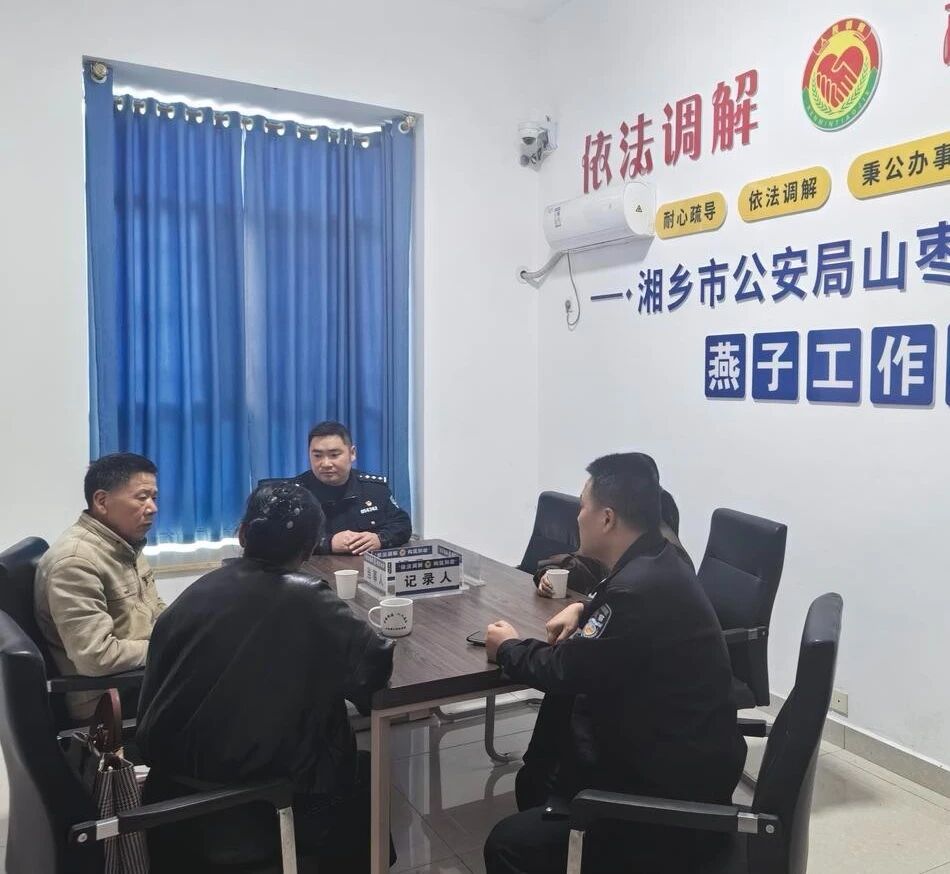 微信图片_2026-10-07_144659_218.jpg
