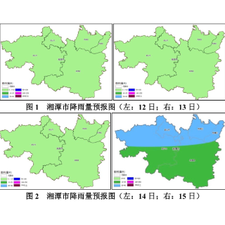 春节期间湘潭市天气总体平稳 2月14日至15日有中到大雨