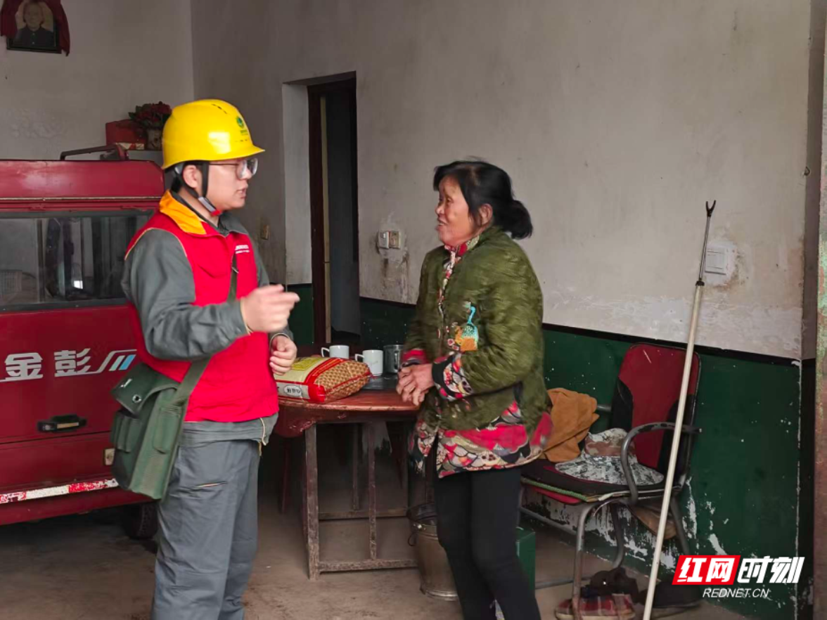 国网湘潭供电公司：联创共建服务队进村入户  送“安心电”与“暖心年”到家