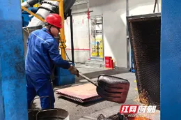 我爱湘潭我的家·新春走基层丨金杯电工：坚守岗位品“家”味 订单饱满生产忙