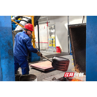 我爱湘潭我的家·新春走基层丨金杯电工:坚守岗位品“家”味 订单饱满生产忙